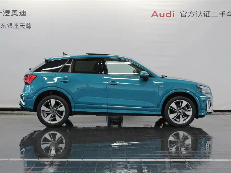 Audi Q2L
