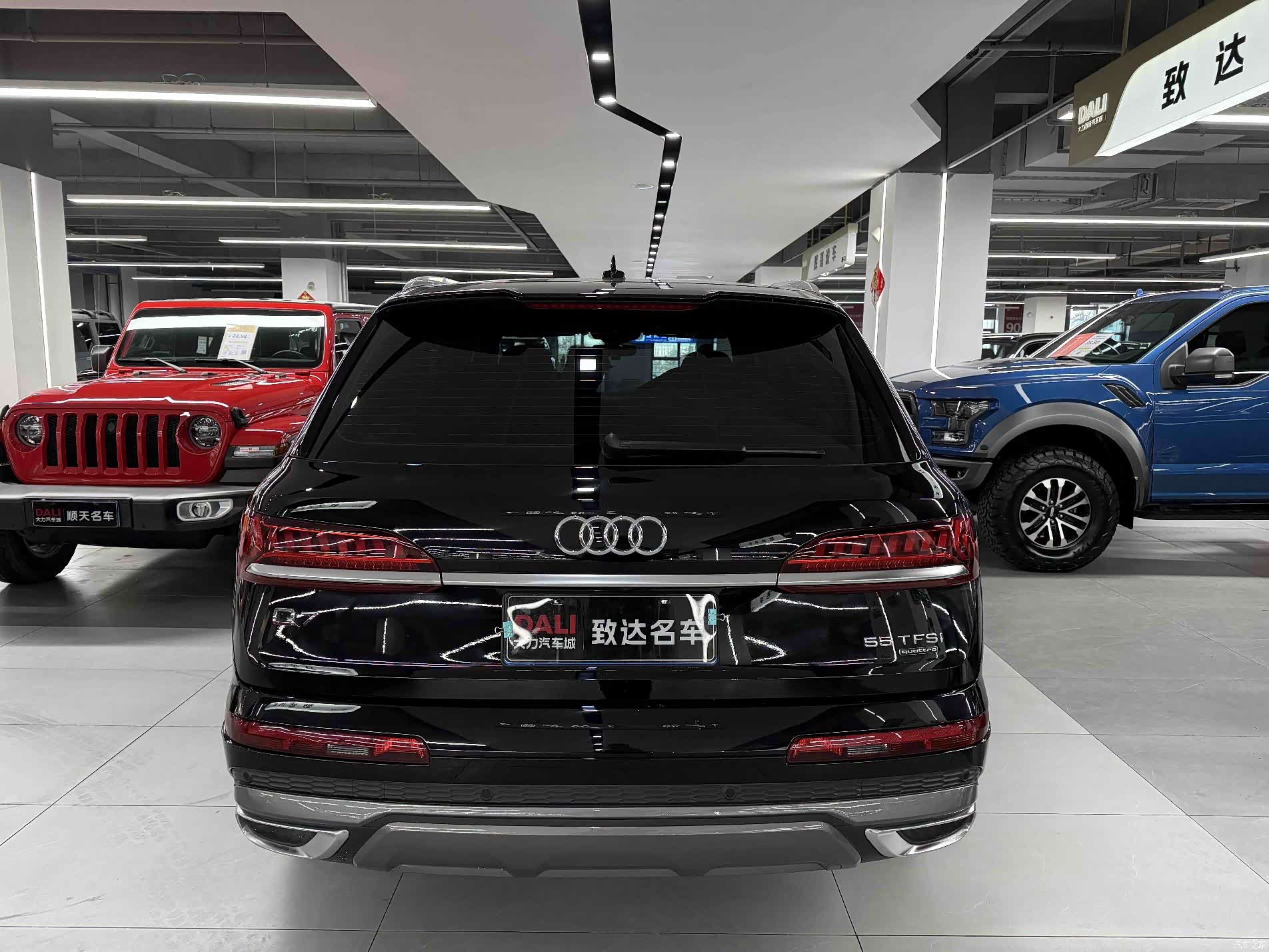 Audi Q7, 2021 8