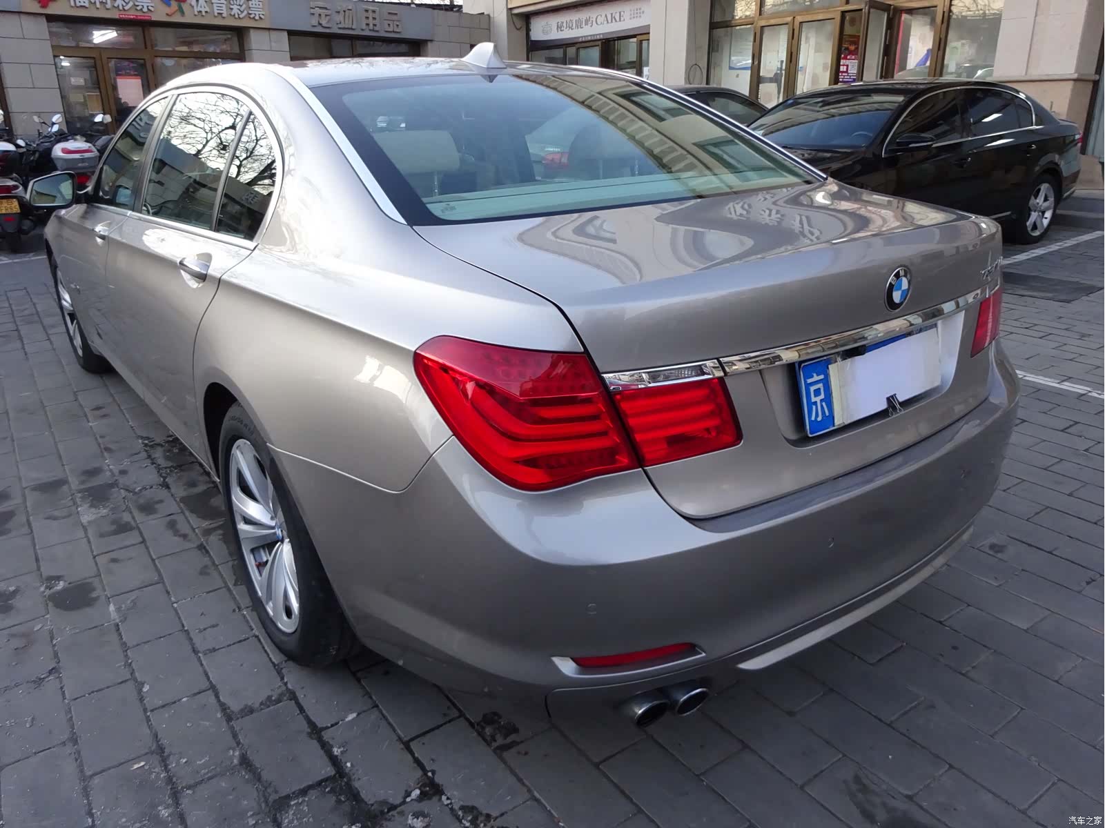 BMW 7 Series, 2011 9