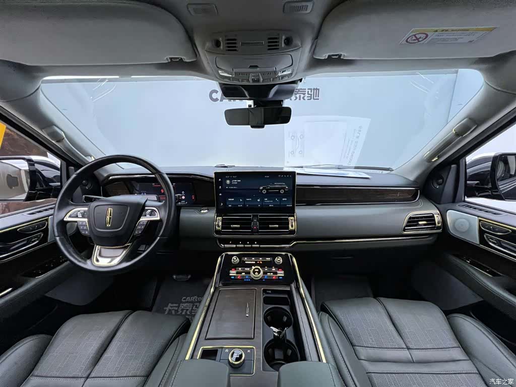 Lincoln Navigator, 2023 36