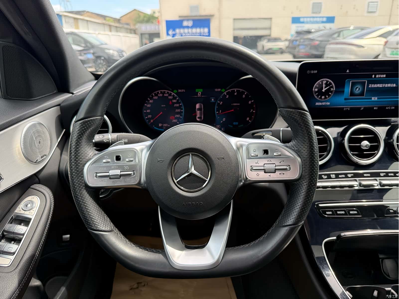 Mercedes-Benz C-Class, 2021 все фото