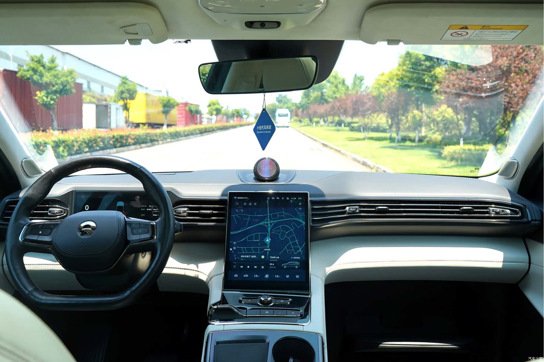NIO ES8, 2021 15