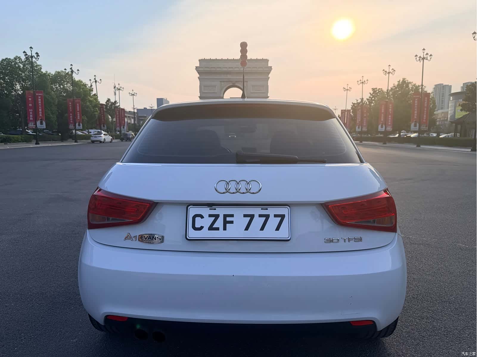 Audi A1, 2014 8