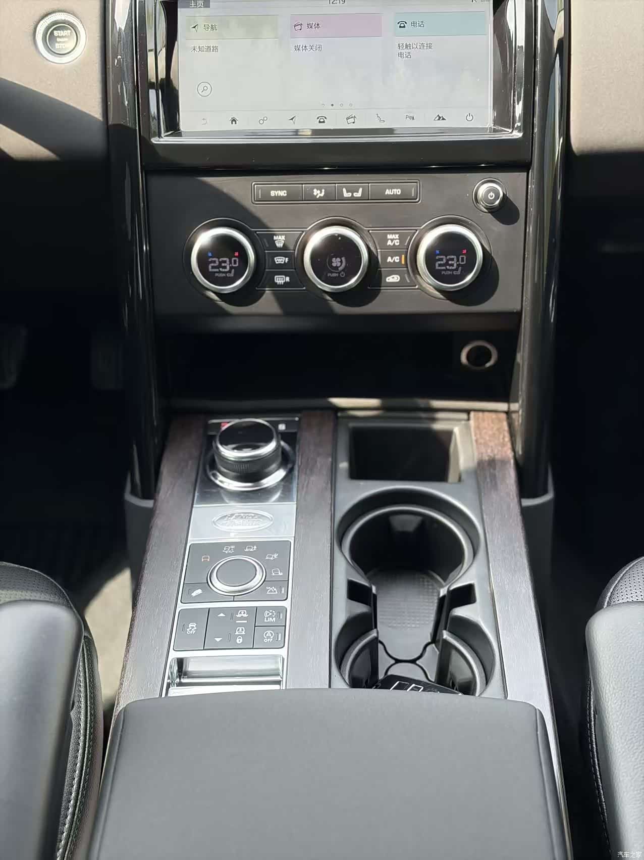Land Rover Discovery, 2018 7