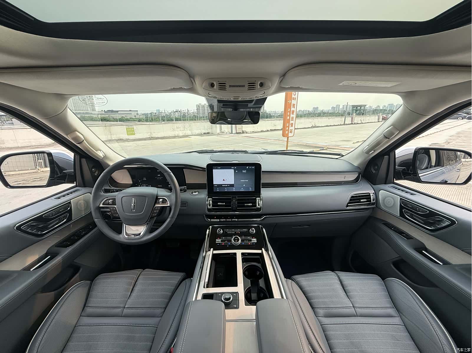 Lincoln Navigator, 2022 8