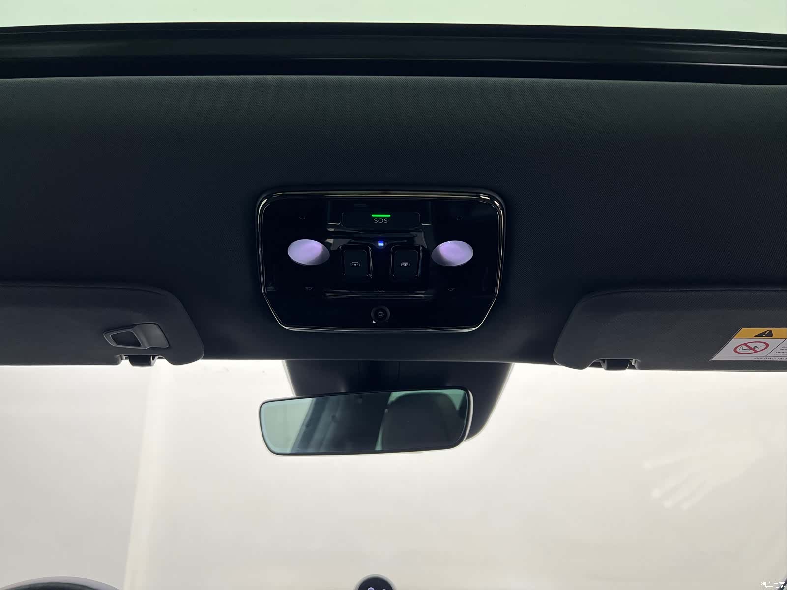 NIO ES8, 2021 20