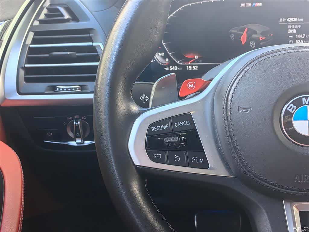 BMW X3, 2023 15