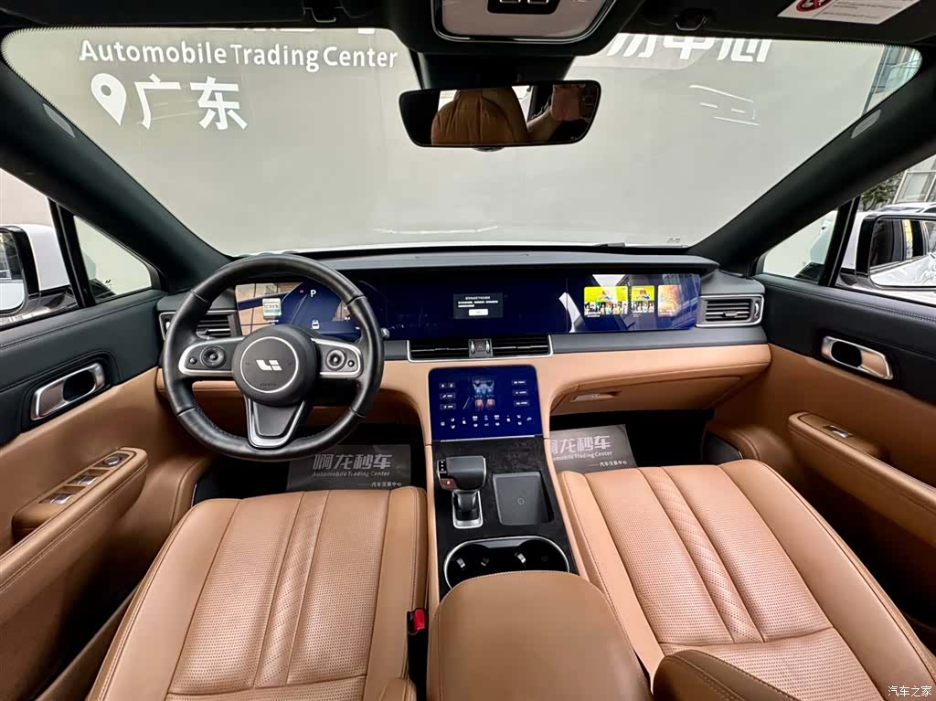 Li Auto ONE, 2021 6