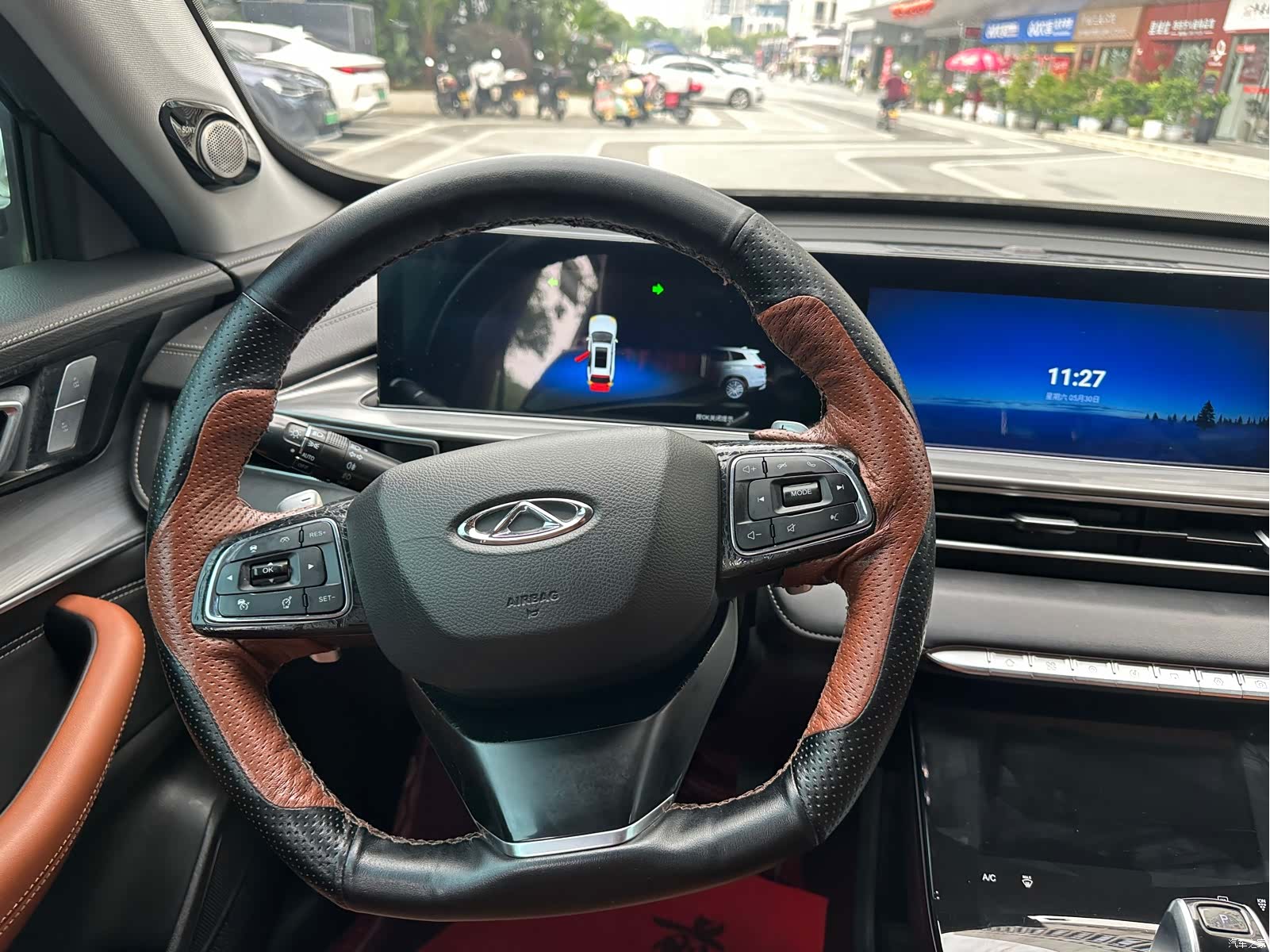 Chery Tiggo 8 Plus, 2020 9