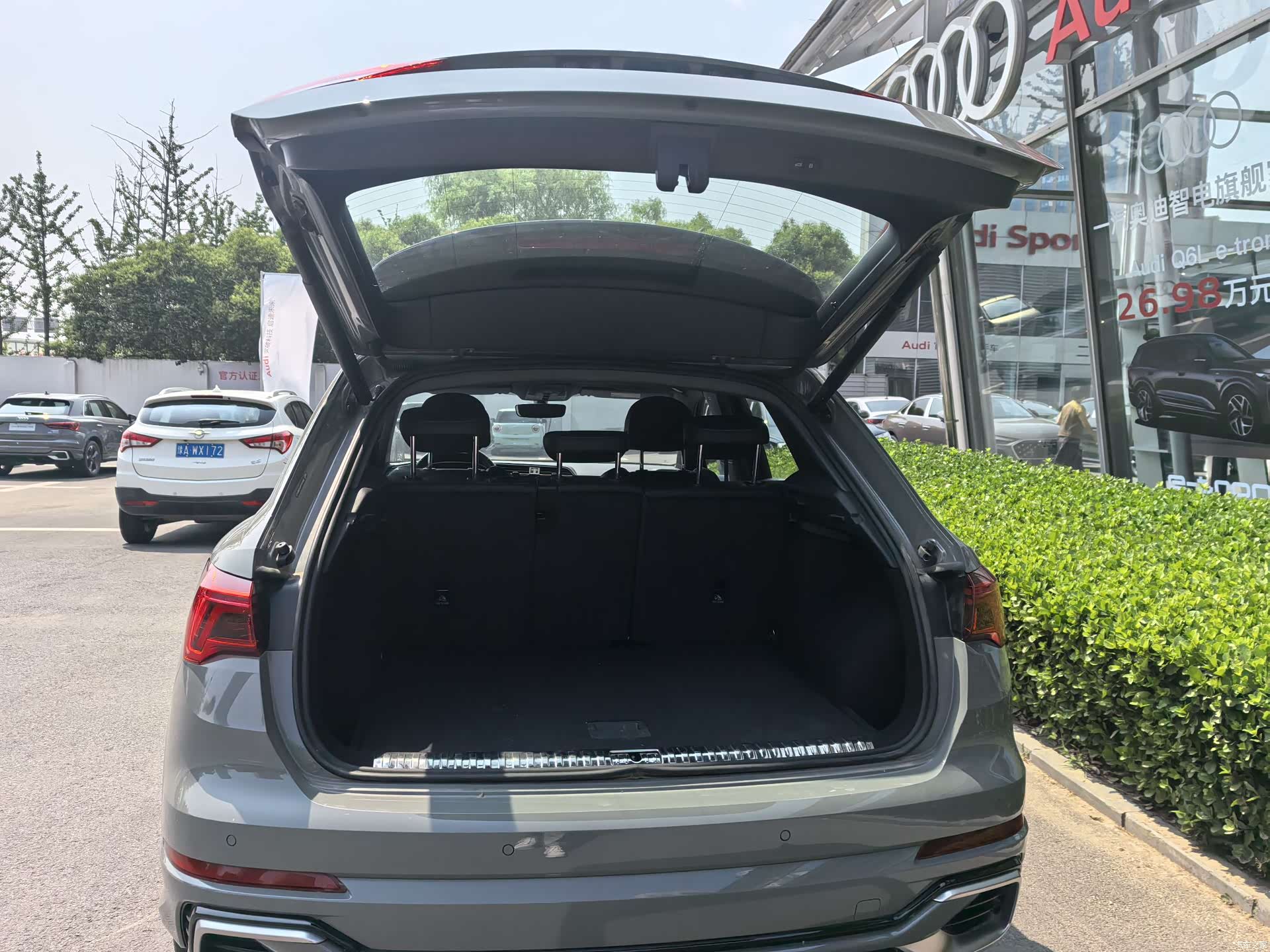 Audi Q3, 2024 14