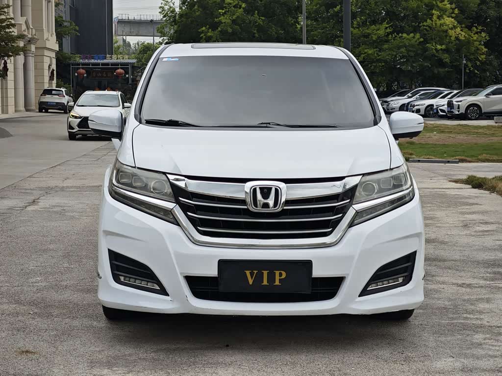 Honda Elysion