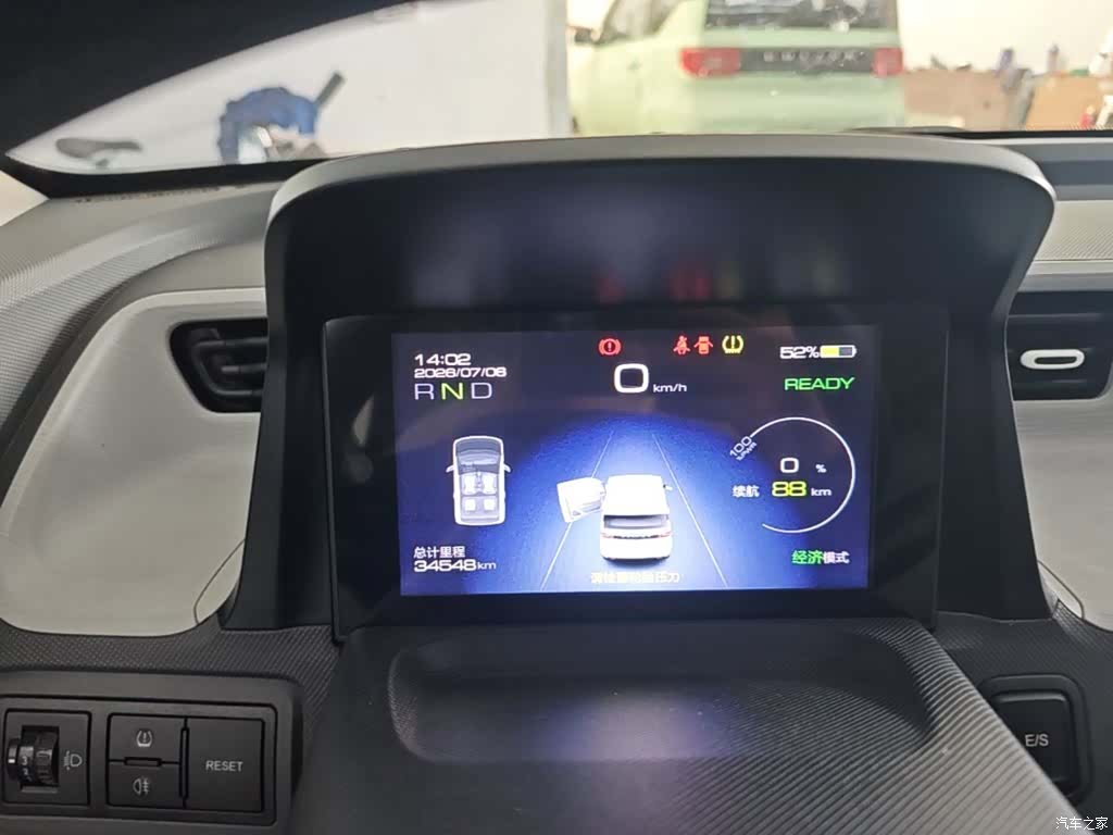 Wuling MINIEV, 2021 12