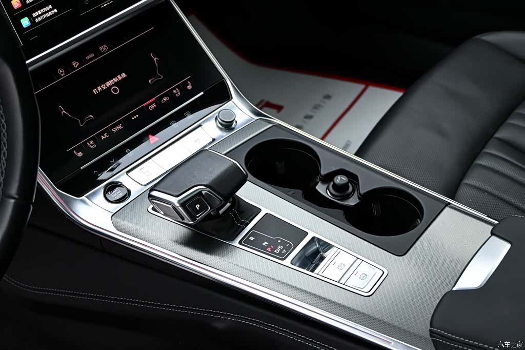 Audi A6, 2024 18