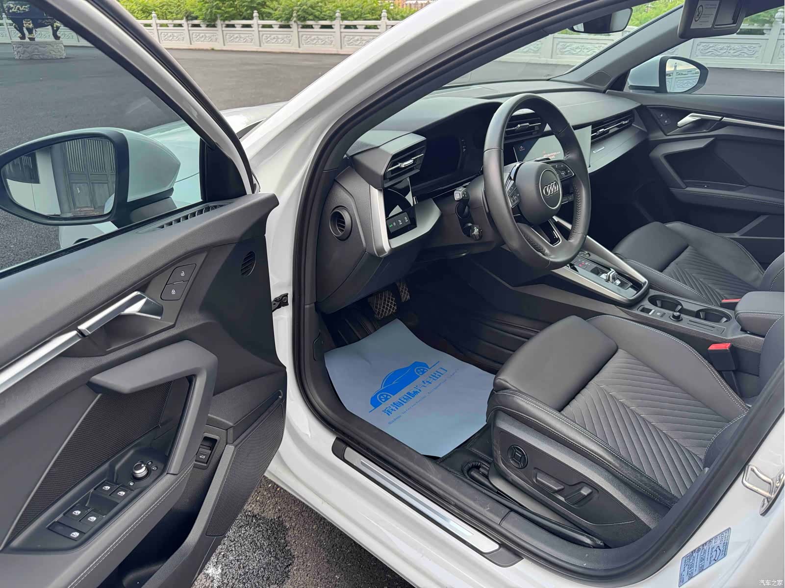 Audi A3, 2021 7