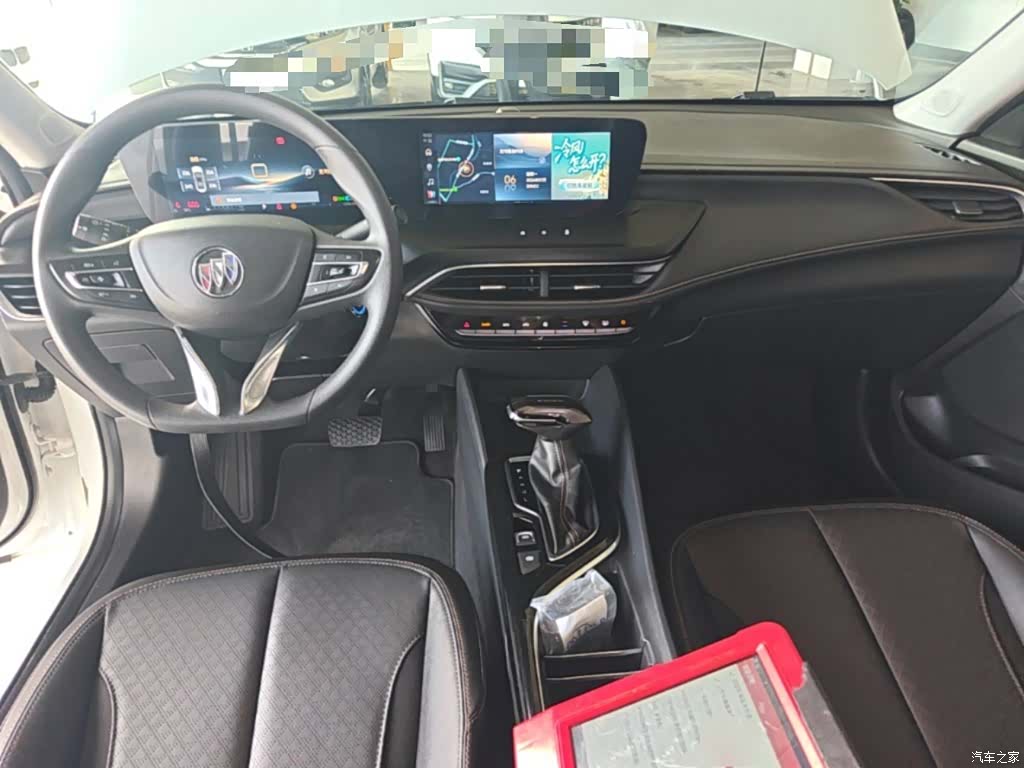 Buick Verano, 2023 10
