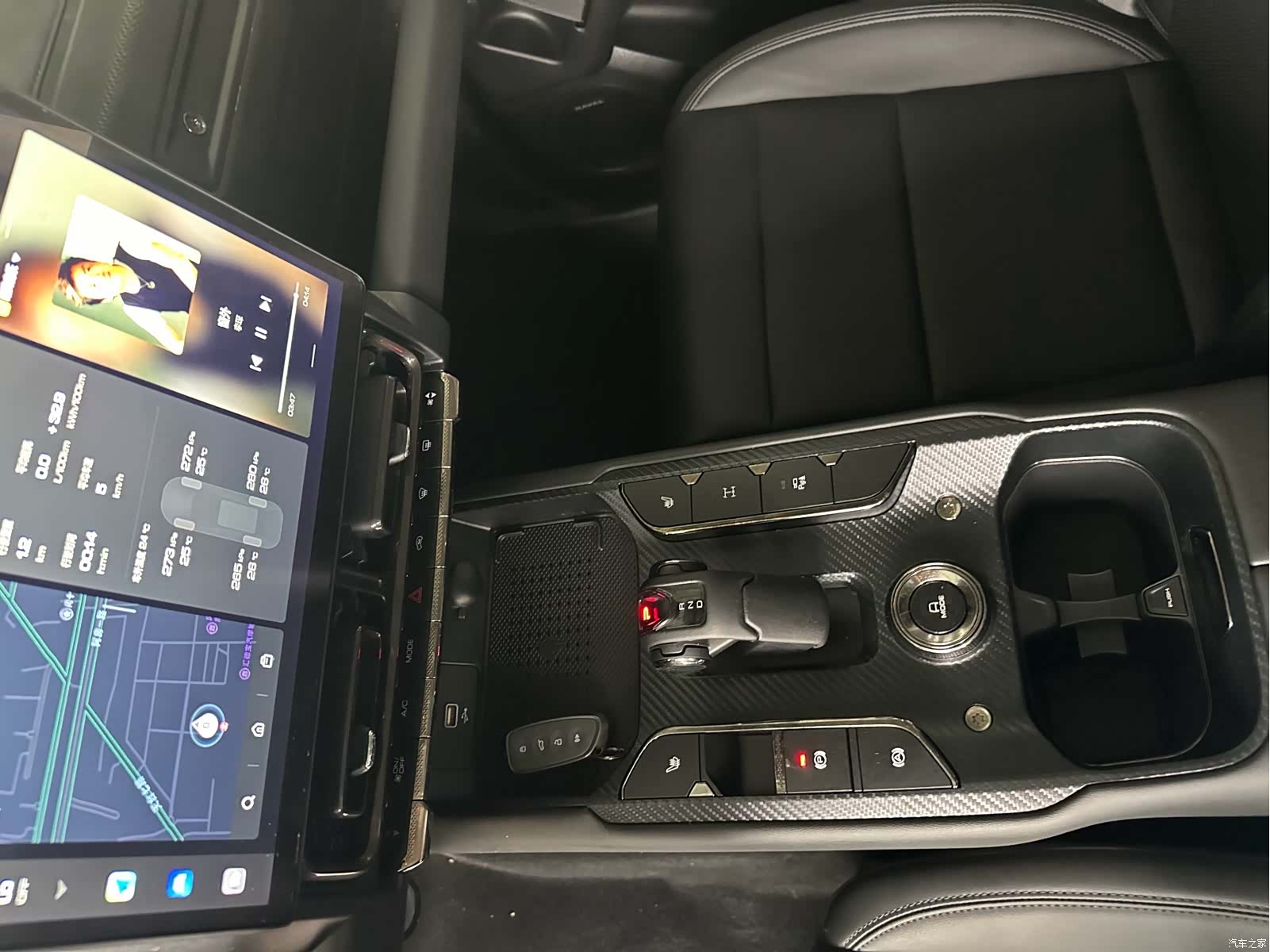 Haval Raptor, 2023 7