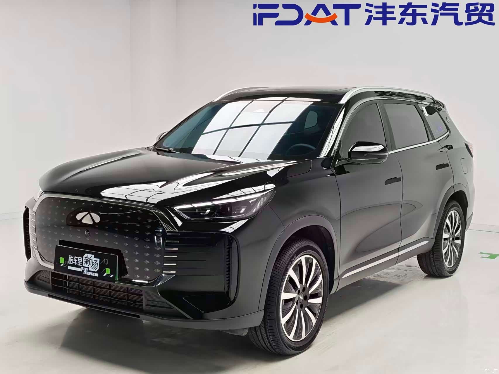 Chery T8