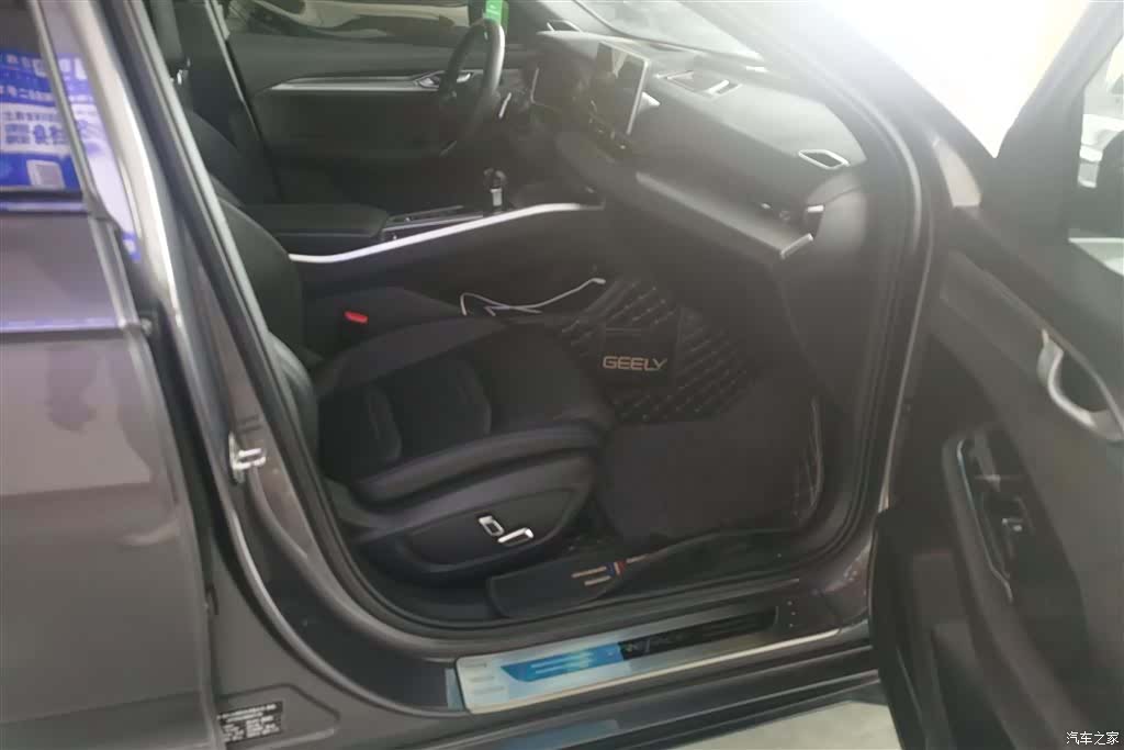 Geely Preface, 2024 8