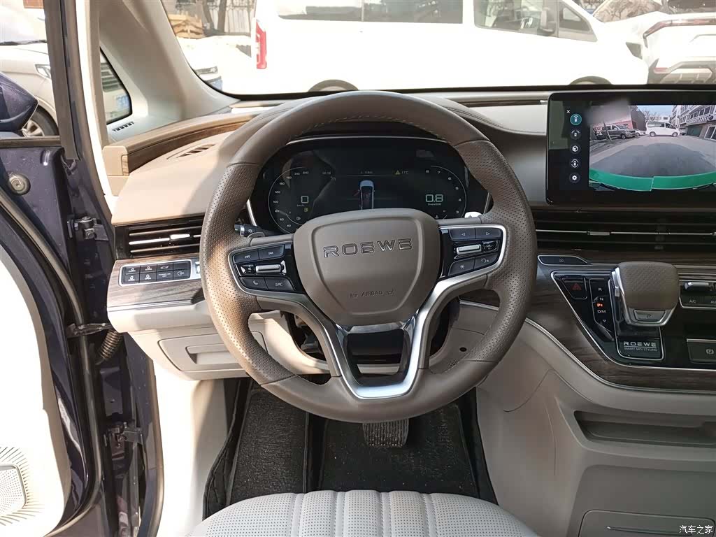 Roewe iMAX8, 2023 7