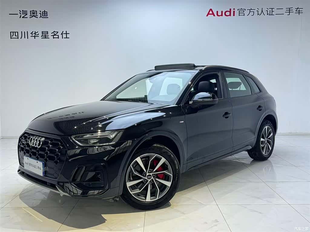 Audi Q5L, 2025 1