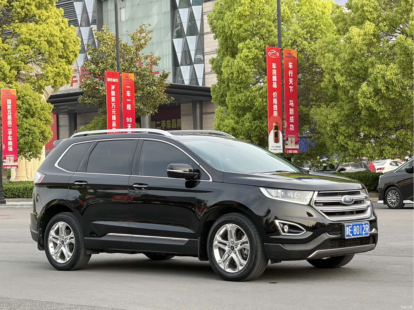 Ford Edge, 2017 3