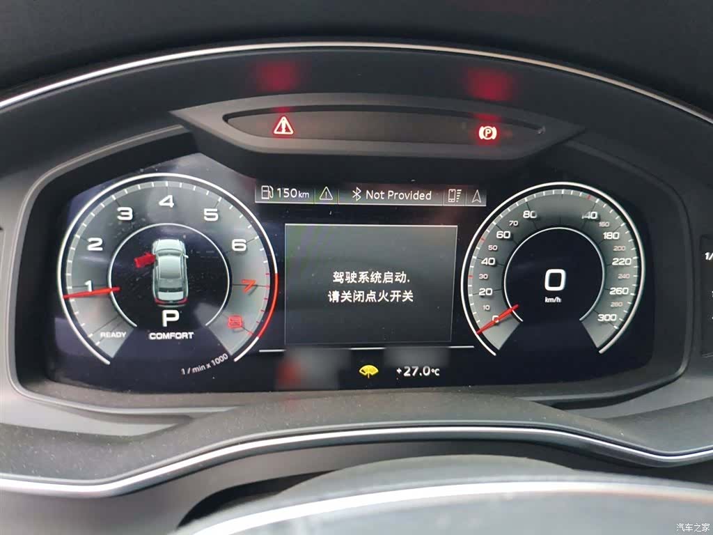 Audi A6L, 2023 4