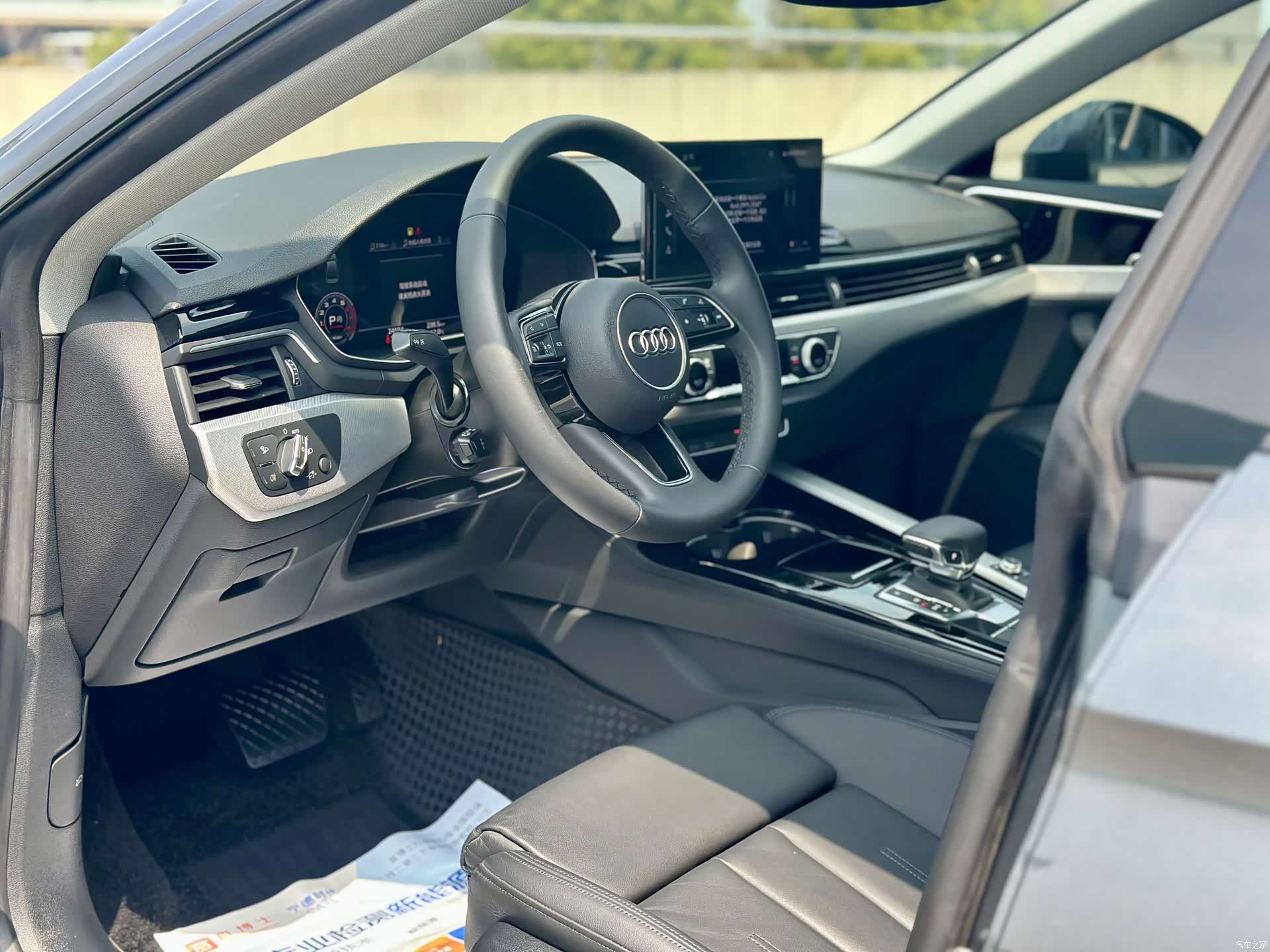 Audi A5, 2023 16