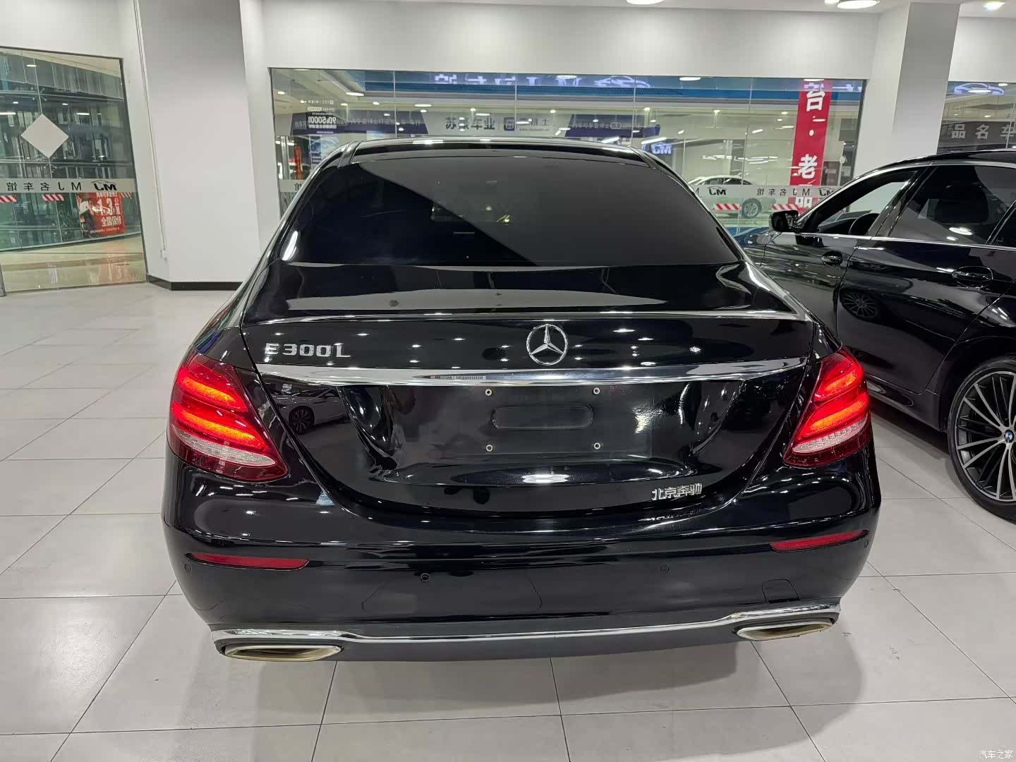 Mercedes-Benz E-Class, 2019 8
