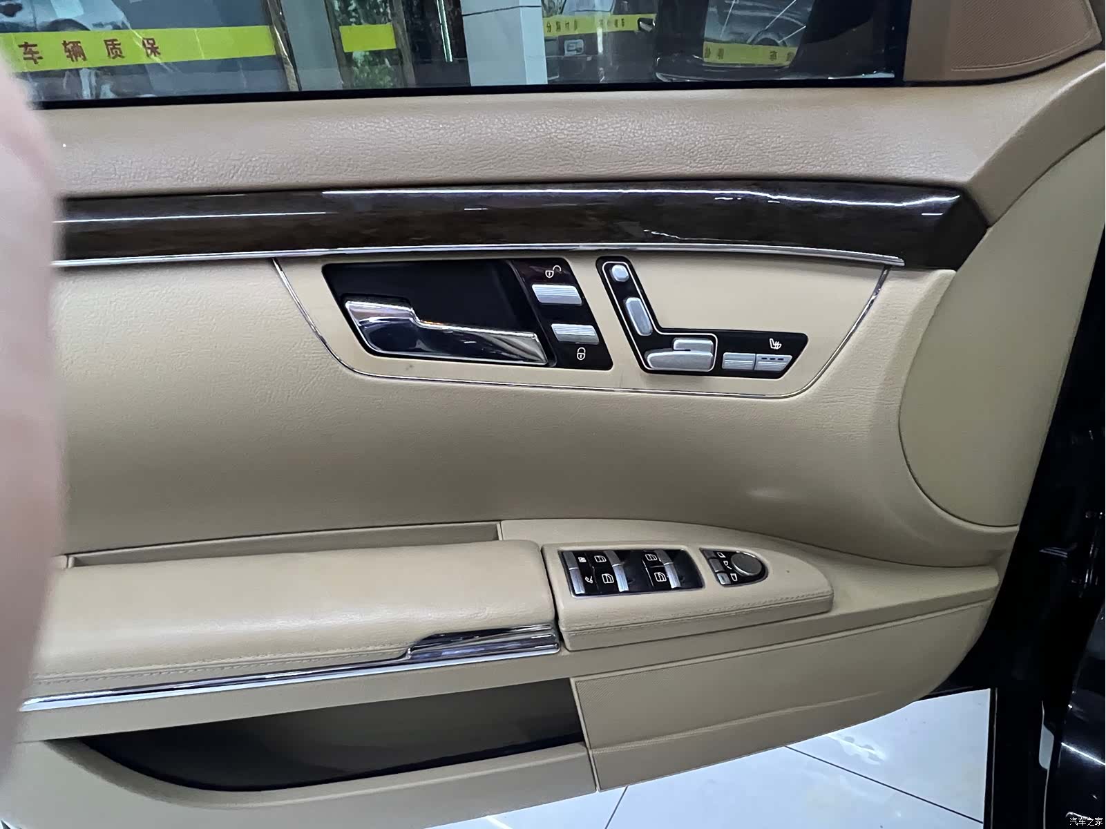 Mercedes-Benz S-Class, 2013 12