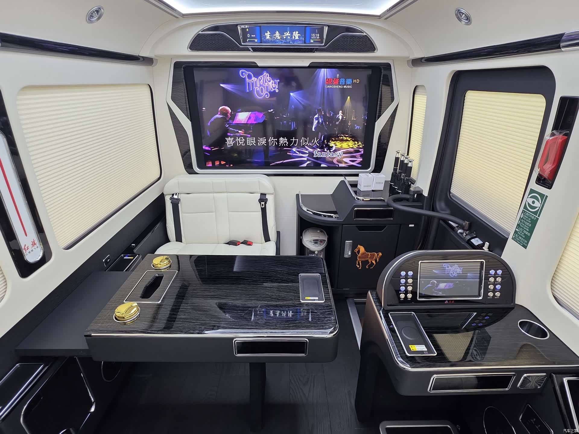 Hongqi 17, 2024 4