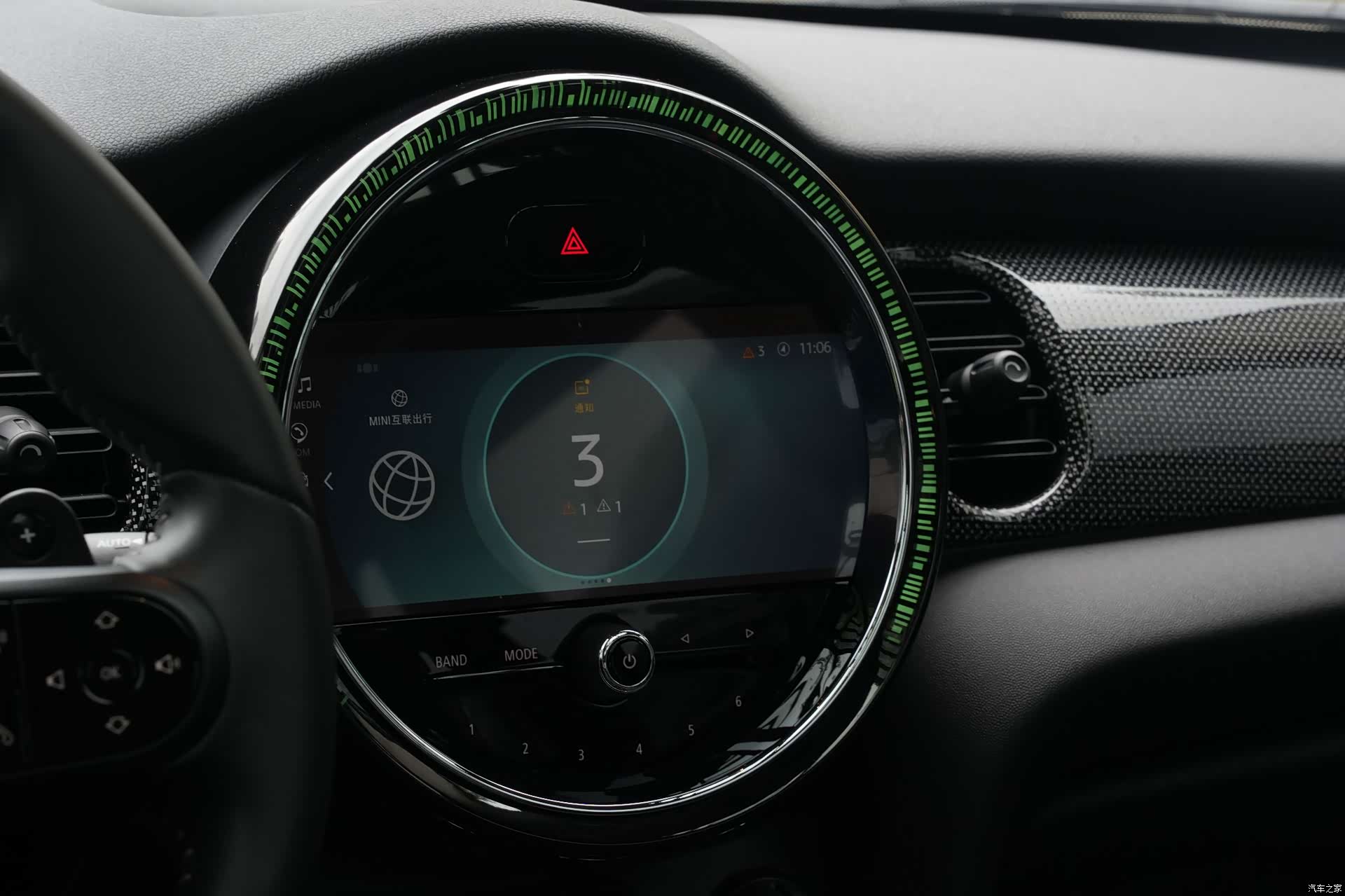 Mini Cooper, 2022 26