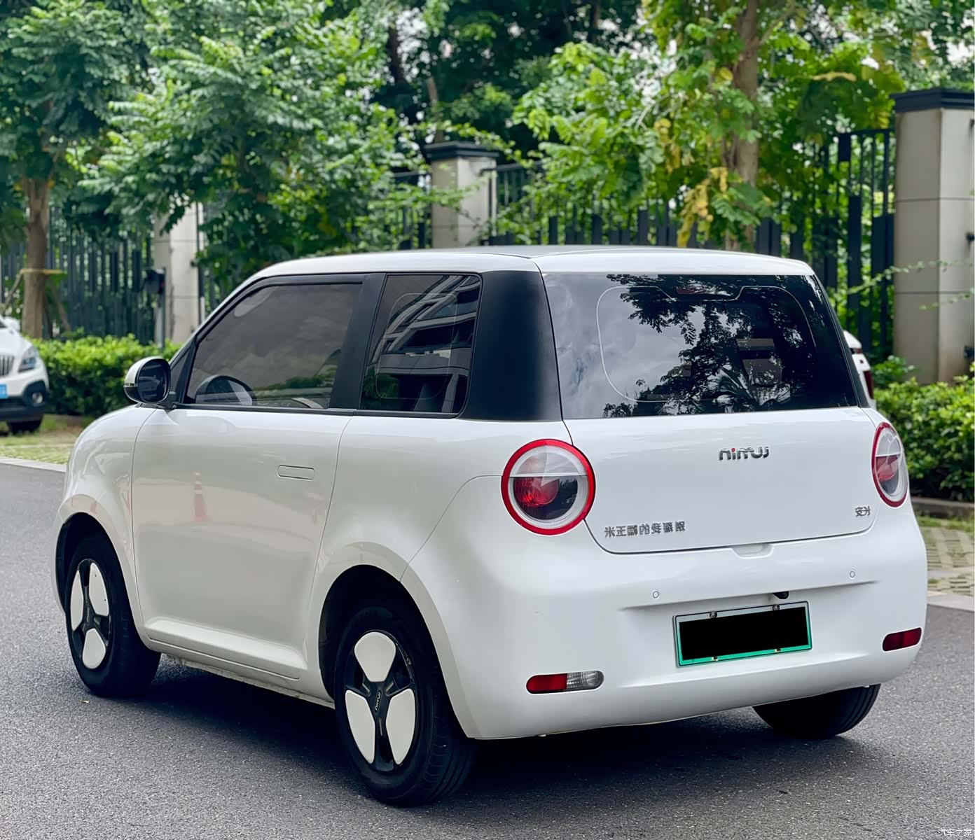 Changan Lumin, 2023 7