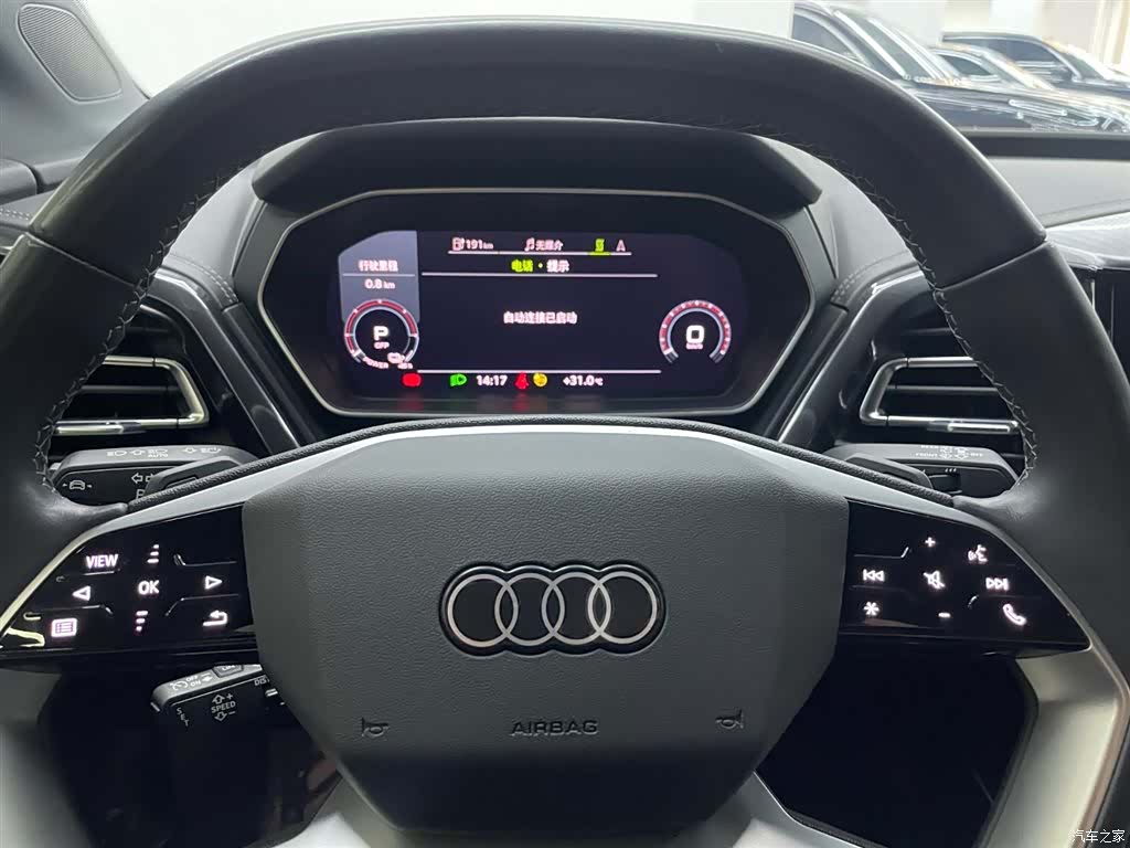 Audi Q4 e-tron, 2023 8