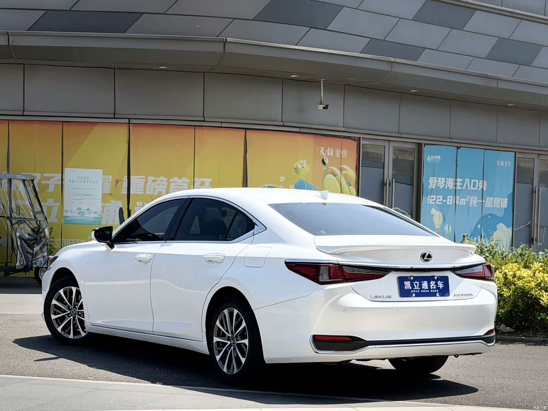 Lexus ES, 2024 2