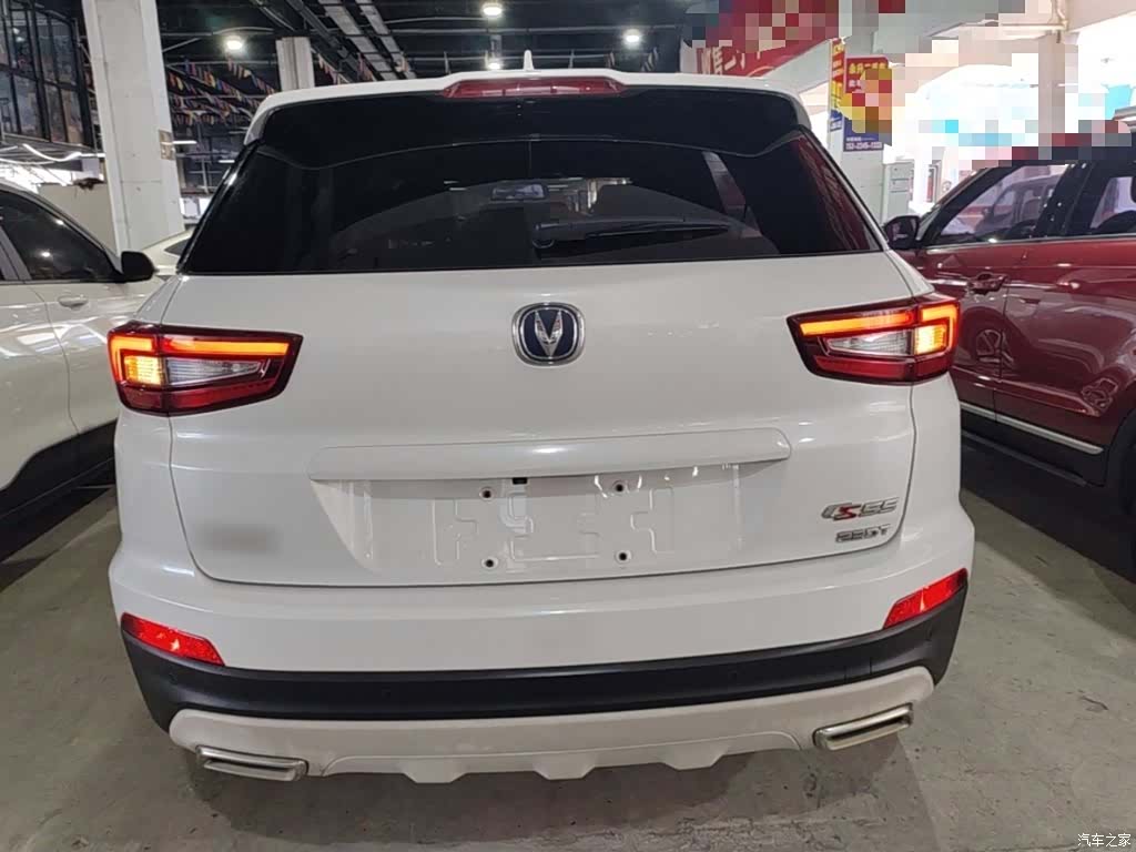 Changan CS55, 2019 6