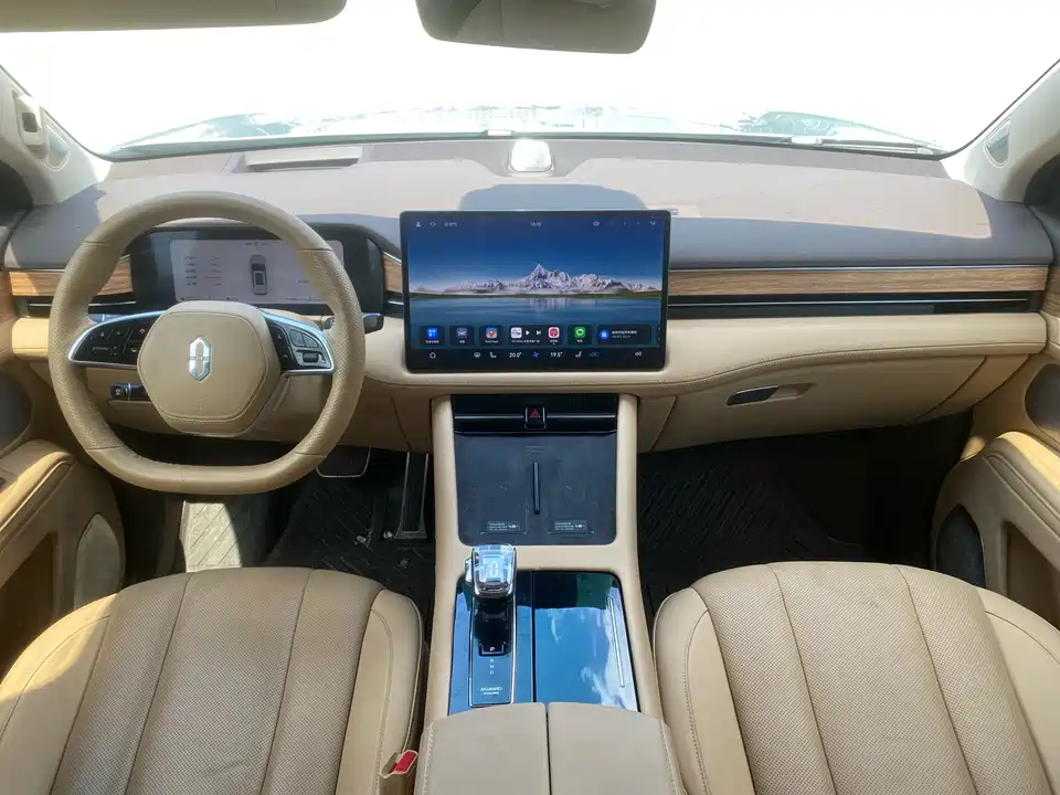 AITO Ask the world M7