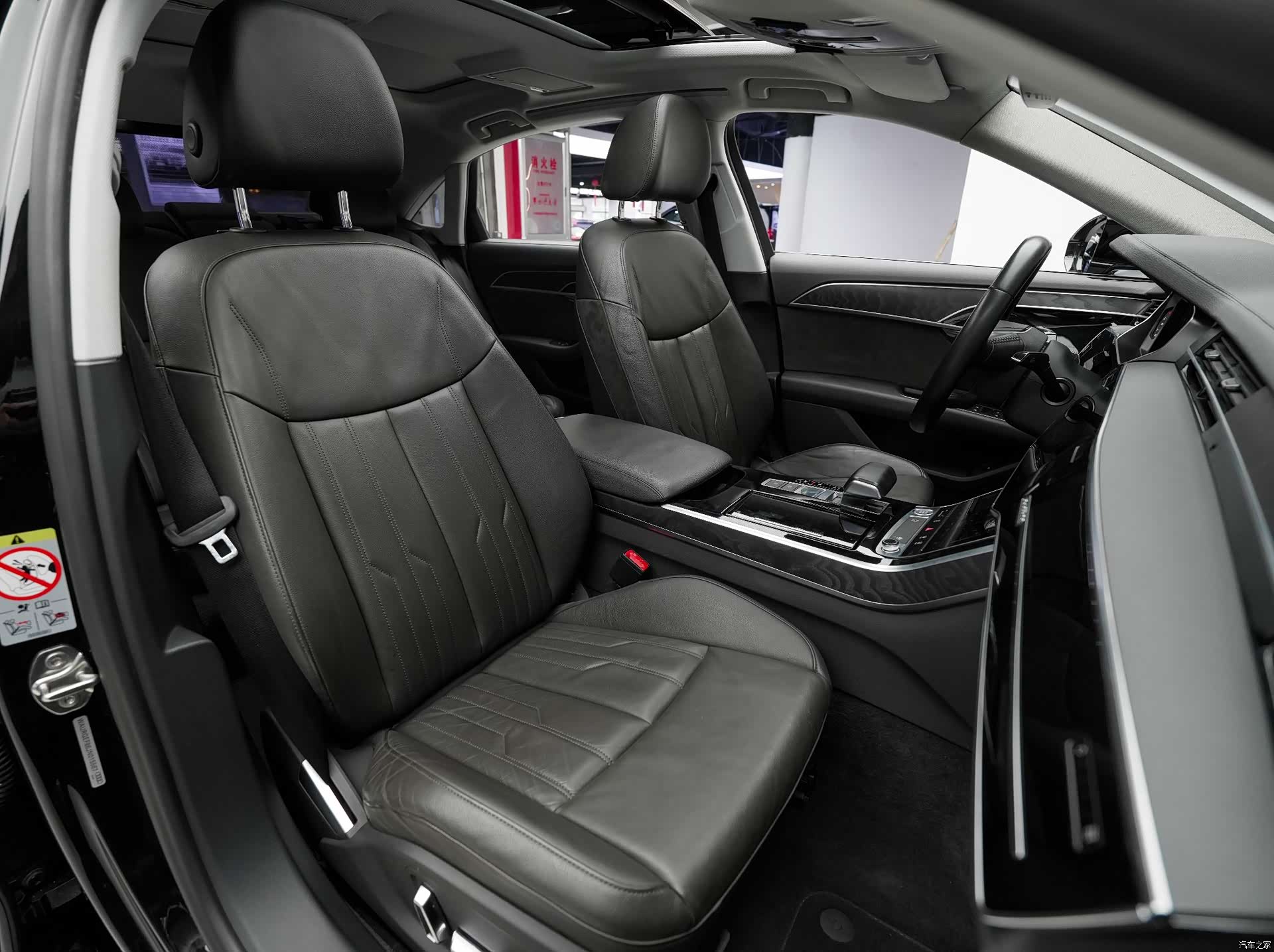 Audi A8L, 2019 9