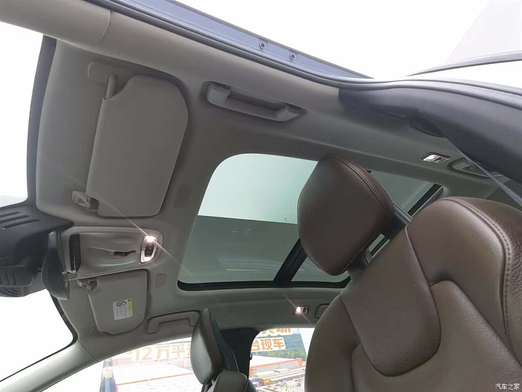 Volvo S90, 2018 14