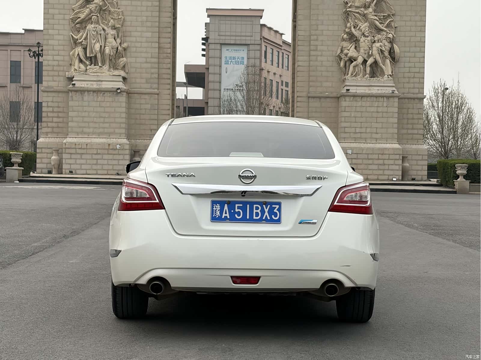 Nissan Teana, 2015 19