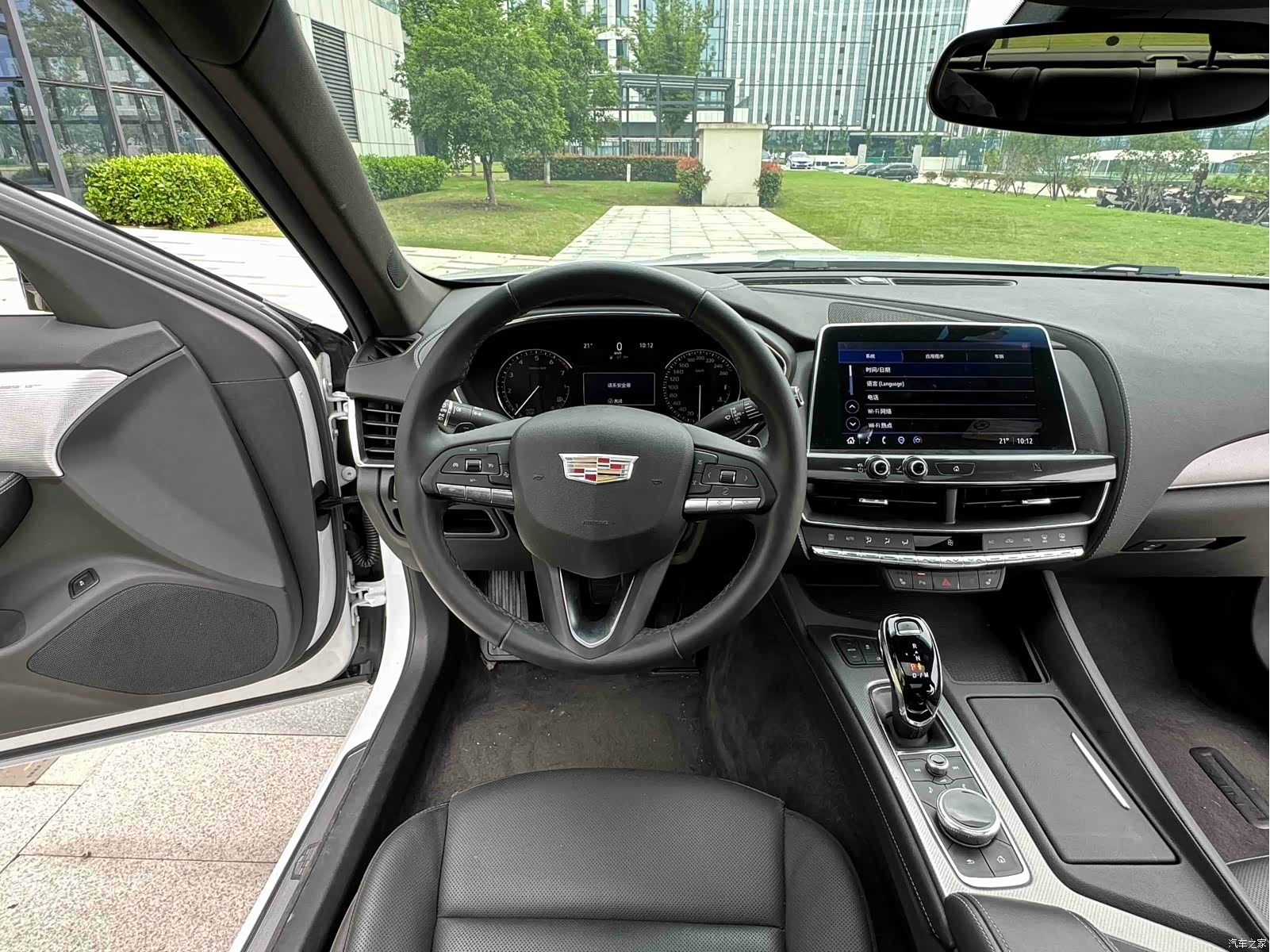 Cadillac CT5, 2021 13