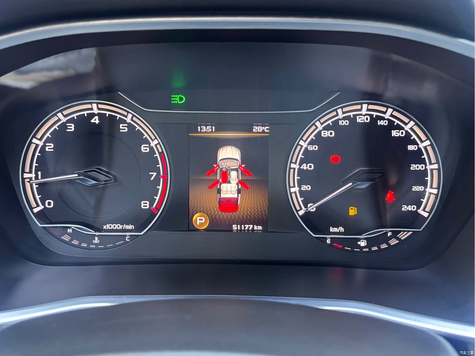Geely Coolray, 2023 17