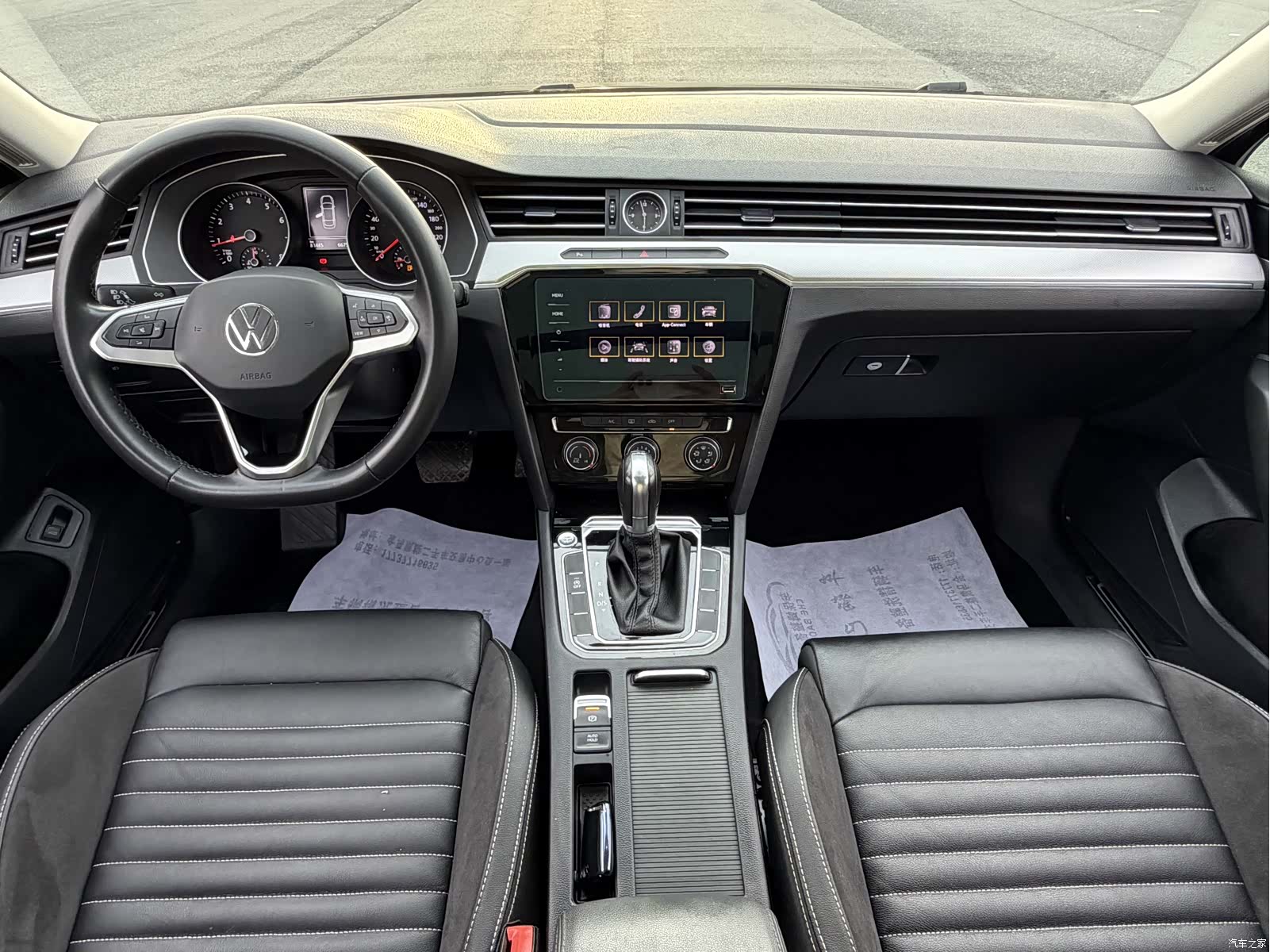 Volkswagen Magotan, 2021 10