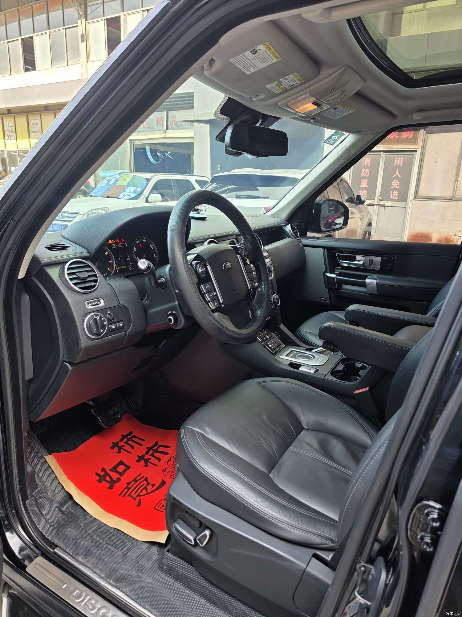 Land Rover Discovery, 2016 все фото