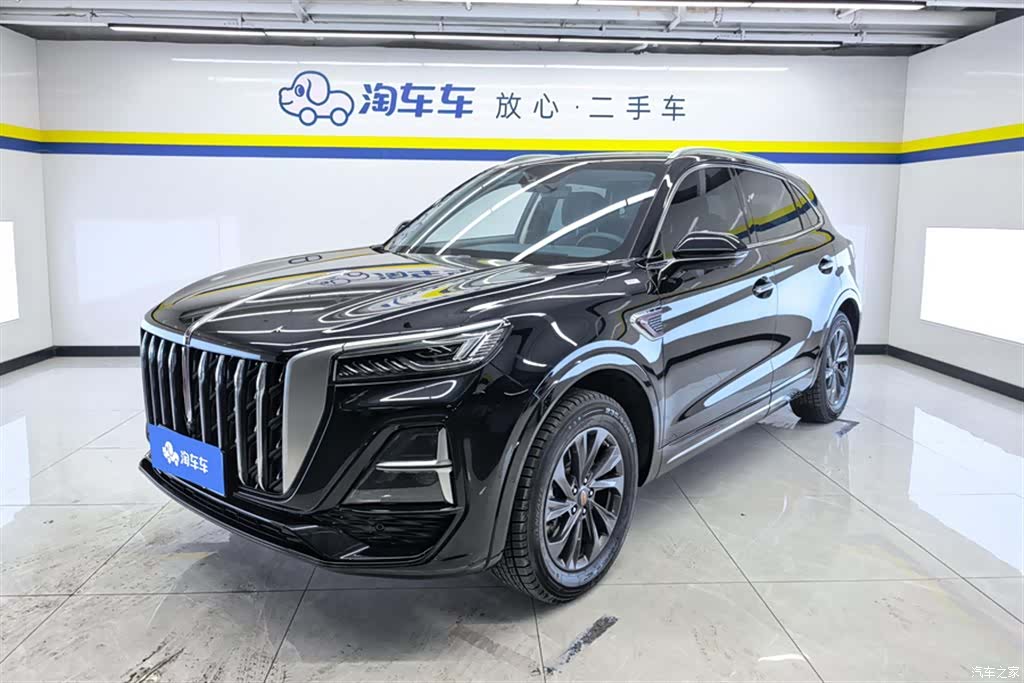 Hongqi HS5