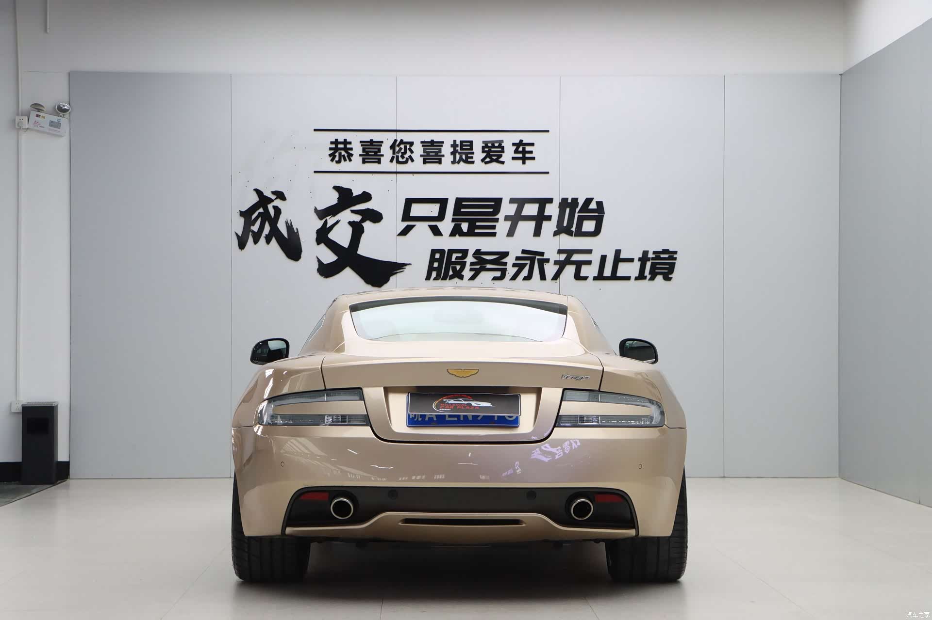 Aston Martin Virage, 2014 все фото