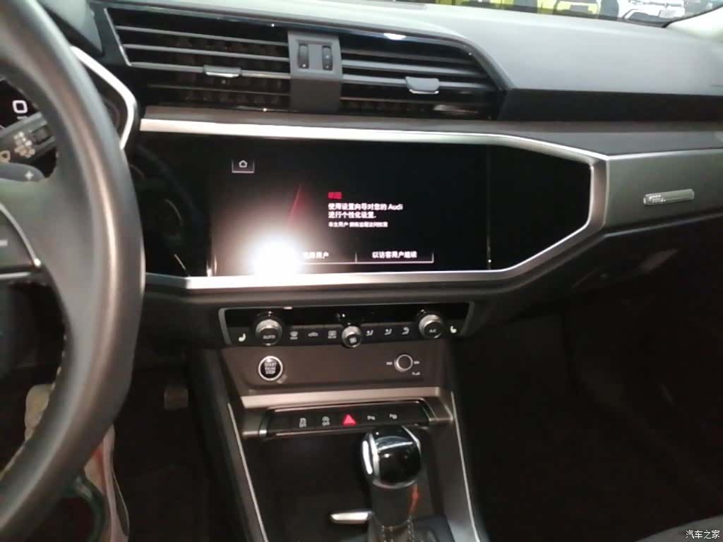 Audi Q3, 2022 13