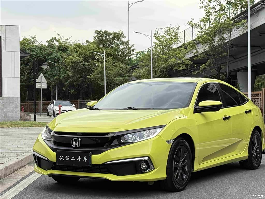 Honda Civic, 2020 14
