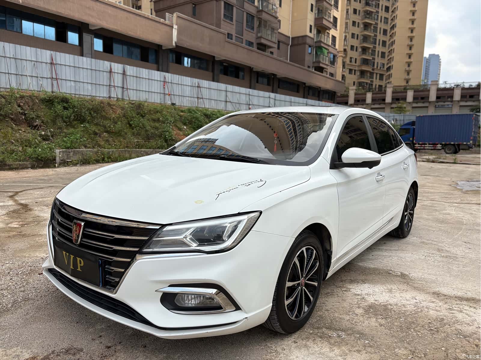 Roewe i5, 2021 3
