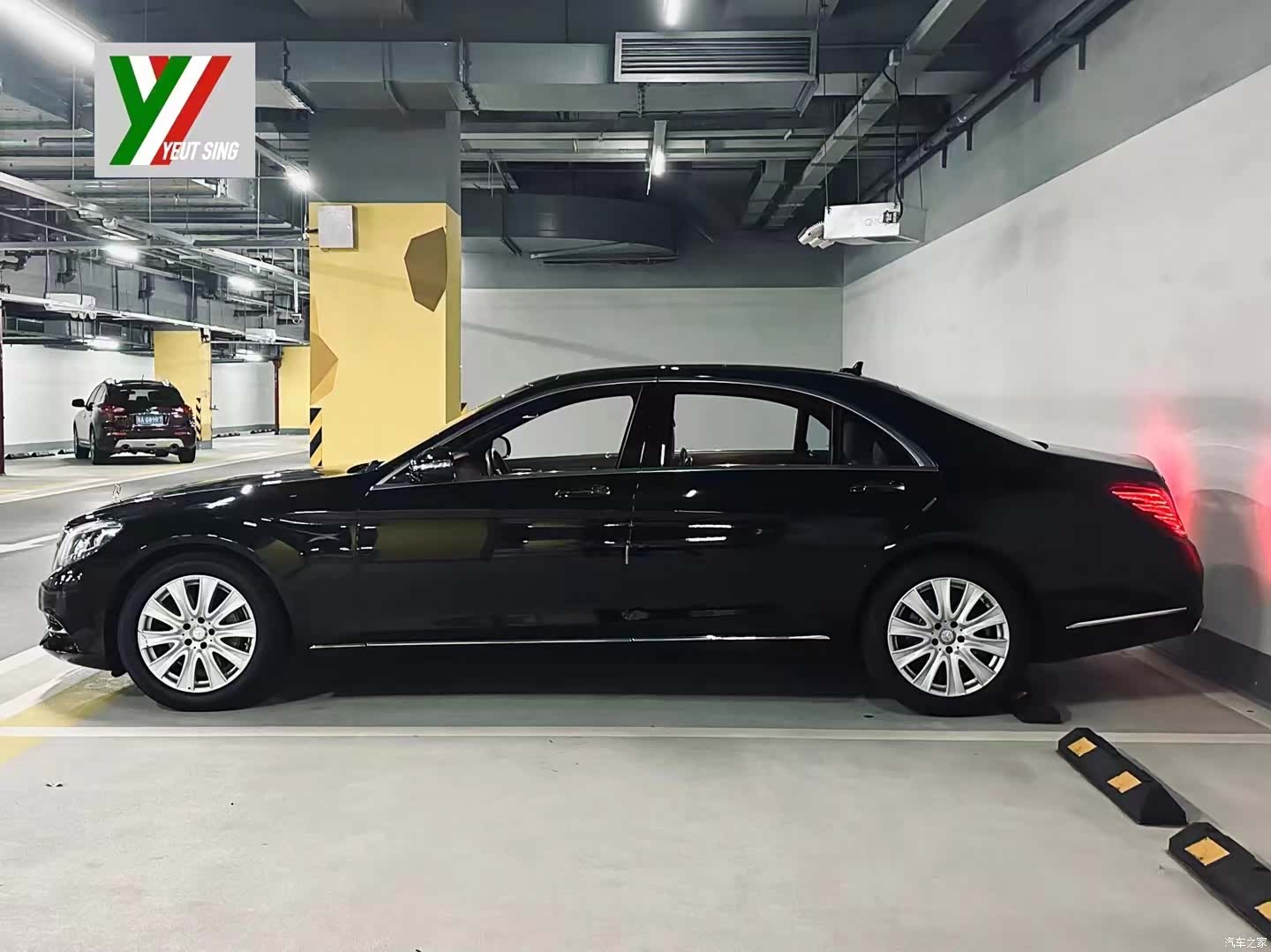 Mercedes-Benz S-Class, 2014 7