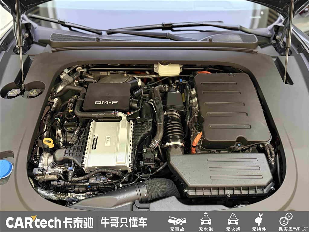 BYD Han, 2025 21